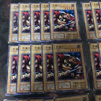 Yu-Gi-Oh Vol.6 Ushi Oni 30 Cards 1st Edition Normal Lot サムネイル 2