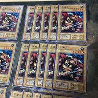 Yu-Gi-Oh Vol.6 Ushi Oni 30 Cards 1st Edition Normal Lot サムネイル 3