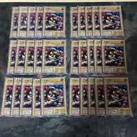 Yu-Gi-Oh Vol.6 Ushi Oni 30 Cards 1st Edition Normal Lot