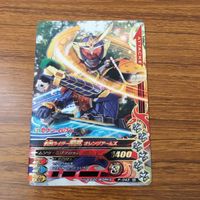 カード トレカ まとめ ガンバライジング SR 鎧武 ブラーボ 14 サムネイル 3
