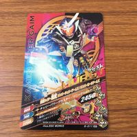 カード トレカ まとめ ガンバライジング SR 鎧武 ブラーボ 14 サムネイル 8