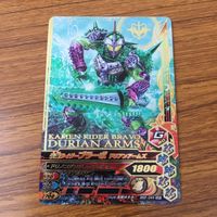 カード トレカ まとめ ガンバライジング SR 鎧武 ブラーボ 14 サムネイル 5