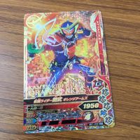 カード トレカ まとめ ガンバライジング SR 鎧武 ブラーボ 14 サムネイル 9