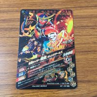 カード トレカ まとめ ガンバライジング SR 鎧武 ブラーボ 14 サムネイル 10