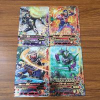 Ganbarizing SR Gaim Bravo Card Lot Japanese TCG