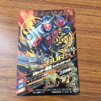 カード トレカ まとめ ガンバライジング SR 鎧武 ブラーボ 14 サムネイル 4