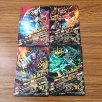 カード トレカ まとめ ガンバライジング SR 鎧武 ブラーボ 14 サムネイル 2