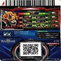 【状態B】デジモンカード 非売品 メタルグレイモン 丸大食品 バリスタモン カード まとめ サムネイル 3