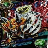 【状態B】デジモンカード 非売品 メタルグレイモン 丸大食品 バリスタモン カード まとめ サムネイル 2