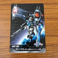 カード トレカ まとめ ガンダム スティング オークレー アンドリュー バルトフェルト アウル ニーダ ステラ ルーシェ 13 サムネイル 7