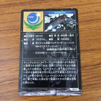 カード トレカ まとめ ガンダム スティング オークレー アンドリュー バルトフェルト アウル ニーダ ステラ ルーシェ 13 サムネイル 8