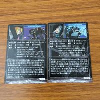 カード トレカ まとめ ガンダム スティング オークレー アンドリュー バルトフェルト アウル ニーダ ステラ ルーシェ 13 サムネイル 4
