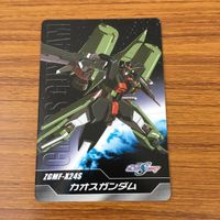 カード トレカ まとめ ガンダム スティング オークレー アンドリュー バルトフェルト アウル ニーダ ステラ ルーシェ 13 サムネイル 9