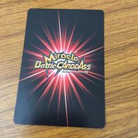カード トレカ まとめ ミラクルバトル カードダス ミラバト ドラゴンボール 一星龍 メカフリーザ ギニュー 59 サムネイル 10