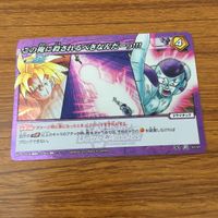 カード トレカ まとめ ミラクルバトル カードダス ミラバト ドラゴンボール 一星龍 メカフリーザ ギニュー 59 サムネイル 9