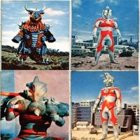 【状態C-D】2 23 3 8 ウルトラマンA エース ミニプロ ミニカード カード まとめ サムネイル 1