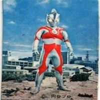 【状態C-D】2 23 3 8 ウルトラマンA エース ミニプロ ミニカード カード まとめ サムネイル 4