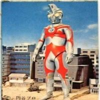 【状態C-D】2 23 3 8 ウルトラマンA エース ミニプロ ミニカード カード まとめ サムネイル 8