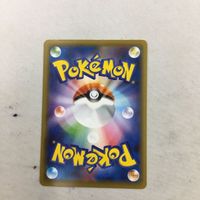 ポケモンカード 新裏面 リセットスタンプ 36 サムネイル 2