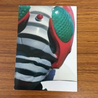 仮面ライダー V3 カード まとめ 75 サムネイル 2