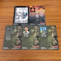 仮面ライダー V3 カード まとめ 75 サムネイル 7