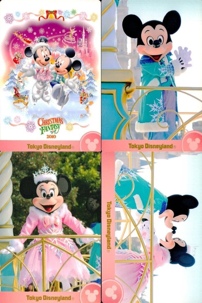 ディズニー コレクション カード まとめ 【 Christmas Fantasy 2010
クリスマス・ファンタジー 2010】 パレード 東京 ディズニーリゾート DISNEY ミッキー
