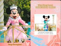 ディズニー コレクション カード まとめ 【 Christmas Fantasy 2010 
クリスマス・ファンタジー 2010】 パレード 東京 ディズニーリゾート DISNEY ミッキー サムネイル 4