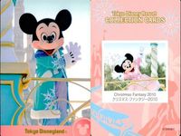 ディズニー コレクション カード まとめ 【 Christmas Fantasy 2010 
クリスマス・ファンタジー 2010】 パレード 東京 ディズニーリゾート DISNEY ミッキー サムネイル 3