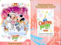 ディズニー コレクション カード まとめ 【 Christmas Fantasy 2010 
クリスマス・ファンタジー 2010】 パレード 東京 ディズニーリゾート DISNEY ミッキー サムネイル 2