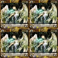 【状態B】ブリザードエンジェル PV017 toi8 アクエリアンエイジ 構成済デッキ カード まとめ サムネイル 1