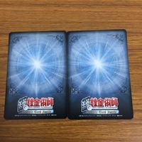 Fullmetal Alchemist Trading Card Lot Bundle サムネイル 4