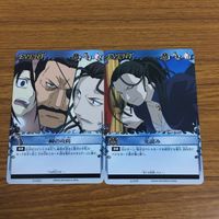 Fullmetal Alchemist Trading Card Lot Bundle サムネイル 3