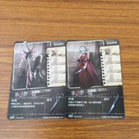 カード トレカ まとめ 第5人格 Identity Ⅴ リッパー ジャック 血の女王 マリー 芸者 美智子 夢の魔女 イドーラ黄衣の王 ハスター 24 サムネイル 4
