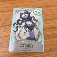 カード トレカ まとめ 第5人格 Identity Ⅴ リッパー ジャック 血の女王 マリー 芸者 美智子 夢の魔女 イドーラ黄衣の王 ハスター 24 サムネイル 5