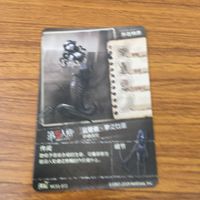 カード トレカ まとめ 第5人格 Identity Ⅴ リッパー ジャック 血の女王 マリー 芸者 美智子 夢の魔女 イドーラ黄衣の王 ハスター 24 サムネイル 6
