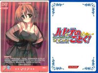 カード ハヤテのごとく マリア 天王州 アテネ 瀬川 泉 鷺ノ宮伊澄 まとめ レア サムネイル 3