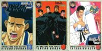 カード スラムダンク まとめ 福田吉兆 194 7 ふりょう 36 青田龍彦 #189 from TV アニメーション バンダイ サムネイル 1