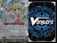 ヴァンガード RRR まとめ トップアイドル パシフィカ エクストラブースター EB02/001 サムネイル 2