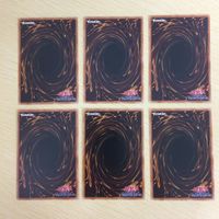 遊戯王 ノーマル カード トレーディングカード 激流葬 まとめ サムネイル 6