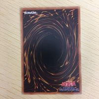 遊戯王 ノーマル カード トレーディングカード 激流葬 まとめ サムネイル 8
