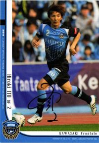 Itou Hiroki Kawasaki Frontale Signed Soccer Card