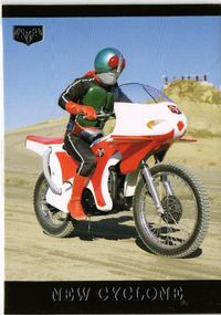 仮面ライダー アマダ R14 サイクロン カード まとめ