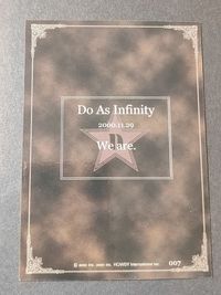Do As Infinity We are. a+nation アーティストカード カード プロモ サムネイル 2