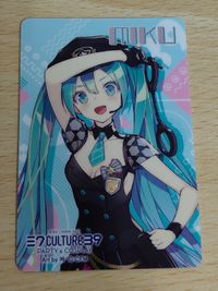 Hatsune Miku 2022 Wafer Card Collection Box Anime