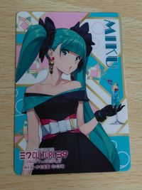 初音ミク コレクト ボックス 2022 ミク Art ウエハース カード デジタルフォトフレームQRコード ウエハースコレクトボックス サムネイル 2