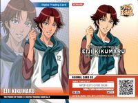 カード 新テニスの王子様 デジタルトレーディングカード まとめ 菊丸 宍戸 入江 日吉 千歳 鬼 テニプリ テニスの王子様 デジタルトレカ サムネイル 2
