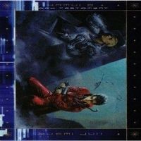 末弥純 イラストレーションカード 神威 神威5 カード まとめ サムネイル 5