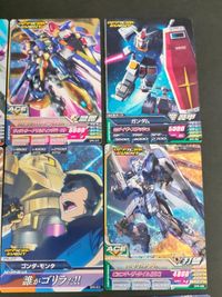 大会プロモ他 まとめトライエイジ DPR-008 G-ルシファー OPR-019 V2アサルトバスターガンダム ムウ・ラ・フラガ TPR-053 クジョウ・キョウヤ EB2-072 サムネイル 2