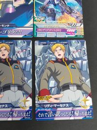 大会プロモ他 まとめトライエイジ DPR-008 G-ルシファー OPR-019 V2アサルトバスターガンダム ムウ・ラ・フラガ TPR-053 クジョウ・キョウヤ EB2-072 サムネイル 5