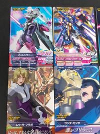 大会プロモ他 まとめトライエイジ DPR-008 G-ルシファー OPR-019 V2アサルトバスターガンダム ムウ・ラ・フラガ TPR-053 クジョウ・キョウヤ EB2-072 サムネイル 3